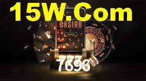 Daily Bonuses 7696